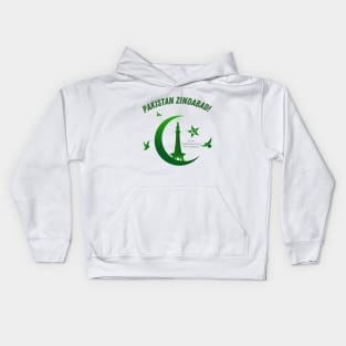 Pakistan Zindabad Kids Hoodie